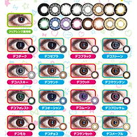 Qoo10 ミッシュブルーミン