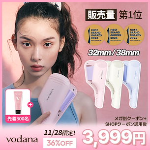 メガ割⚡急上昇ショップ