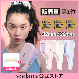 『新品未使用品』最新機種メガビューティー値下げしました‼️半額以下❣️ ZX55UR-5B｜ミニ解体機｜解体｜業種から探す｜商品情報｜日立建機日本