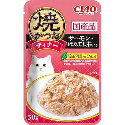 お手頃価格 猫用品 いなばペットフードいなばペットフードｃｉａｏ焼かつおディナーサーモンほたて貝柱入り５０ｇ Portalfhnsl Com Br