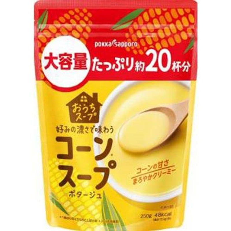 安いオンライン ショップ おうちスープ コーンスープ (袋) 250g12入 新品の通販 -puskeu.polri.go.id