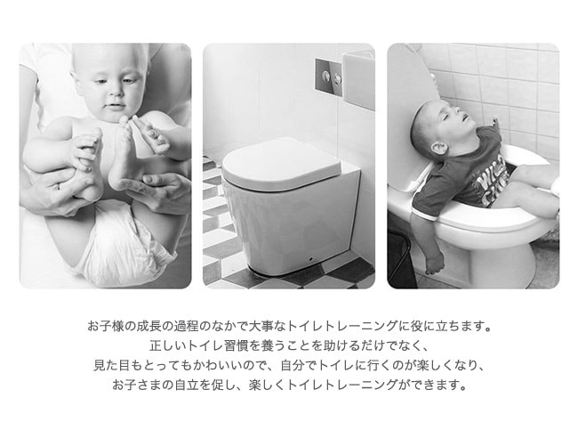 おまる 子供用 かわいい キッズ クッション付き グッズ トイレトレーニング フタ付き プラスチック 便座 子供トイレ 幼児 滑り止め 育児用品 激安大特価 トイレトレーニング