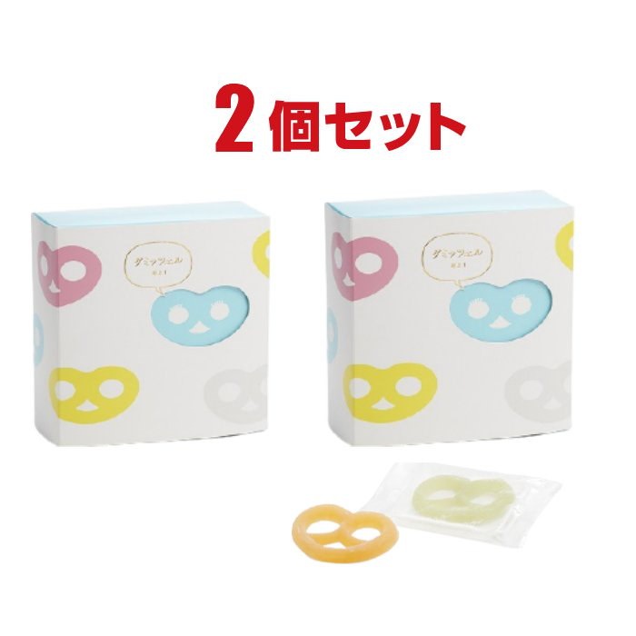 上質風合い ヒトツブカンロ グミッツェル 6個入り 8個セット 箱のまま発送 超美品 Pharmascope Org 上質風合い ヒトツブカンロ グミッツェル 6個入り 8個セット 箱のまま発送 超美品 Pharmascope Org