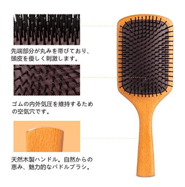 Qoo10 ヘアブラシ ヘアケア プレゼント