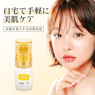 Qoo10 お得特価 日本初上陸 最新ダーマローラー ダイエット 矯正