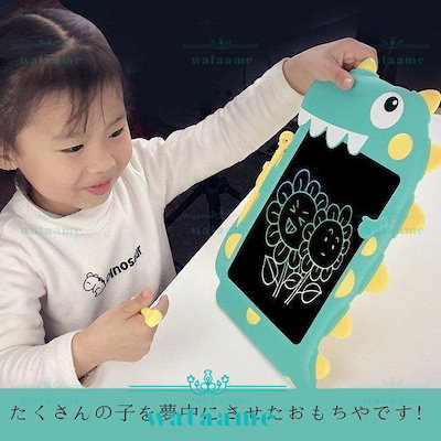 送料無料 即納 ブロック お絵かきボード電子メモパッドカラータブレット子供子どもおえかきおでかけ知育玩具 Www Sjemenarna Net