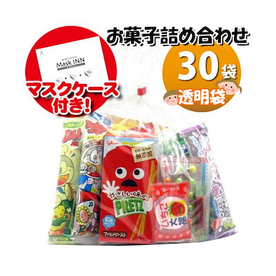 Qoo10 お菓子 詰め合わせ 地域限定送料無料 食品