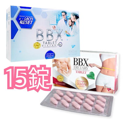 Qoo10 お試しサイズ x話題のダイエットサプ 健康食品 サプリ