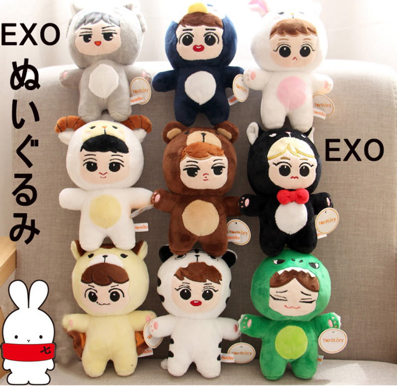 Qoo10 かわいい新品 品質保証 Exo動物 人形ぬいぐるみ メンバー全員 Exo Cosplay可愛いぬいぐるみ Exoグッズ 韓国商品の販売