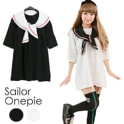 Qoo10 かわいい レディース服 セーラー風トップス セーラ レディース服