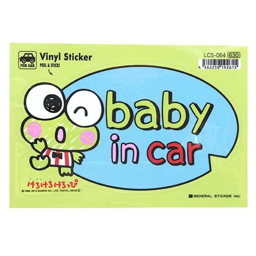 Qoo10 けろけろけろっぴベイビーインカーステッカー Baby In Car サンリオキャラグッズ カー用品 通販