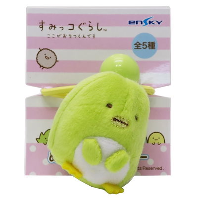 すみっコぐらし ヘアアクセサリー ぬいぐるみポニー ぺんぎん? サンエックス エンスカイ かわいい 髪留め キャラクターグッズ通販 シネマコレクション■