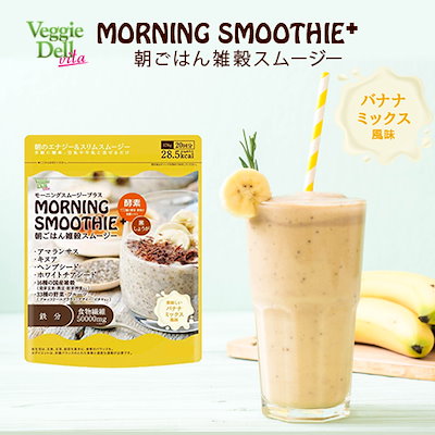 Qoo10 たっぷり回分楽天1位tvで話題沸騰ベ 健康食品 サプリ
