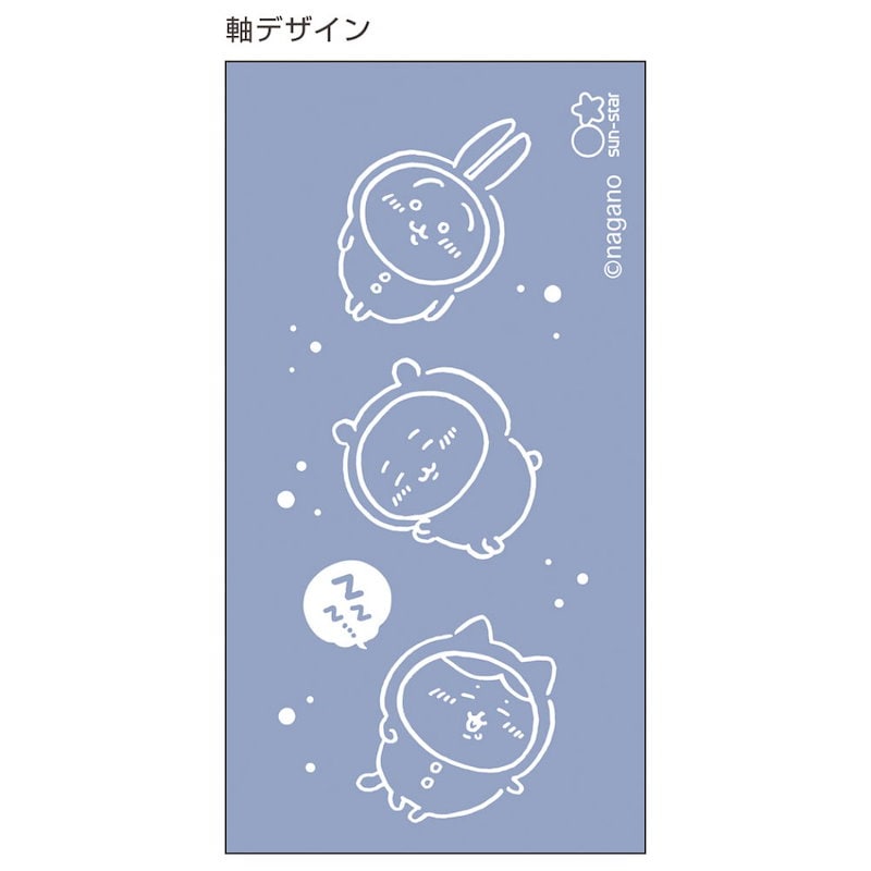 Qoo10] ちいかわ シャープペン ＆ 黒 赤 2色