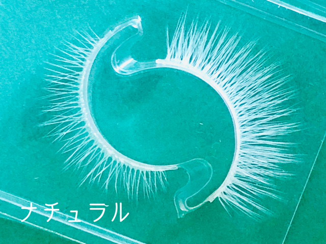 Qoo10] つけまつげ 上下セット 白 ホワイト ま
