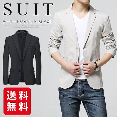 Qoo10 にこにこドーナツ テーラードジャケット メンズファッション メンズファッション