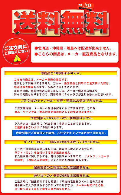 待望☆】 にっぽんの果実メーカー/問屋直送国分KK缶つまうにのコンソメジュレ65g＊6個入＊(2ケース) - 缶詰・瓶詰 -  www.mayautos.com