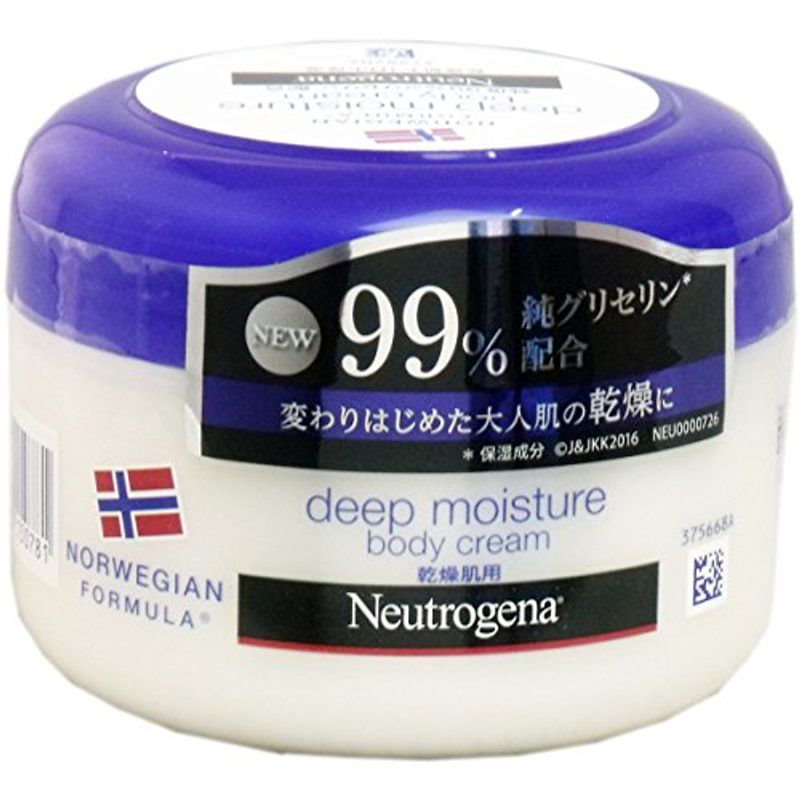 ニュートロジーナ Neutrogena ノルウェーフォーミュラ ディープモイスチャー ボディミルク 乾燥肌 無香料 250g ボディクリーム  ◇セール特価品◇