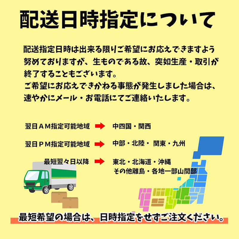 Qoo10] みかん 訳あり 箱買い 高糖度みかん 小