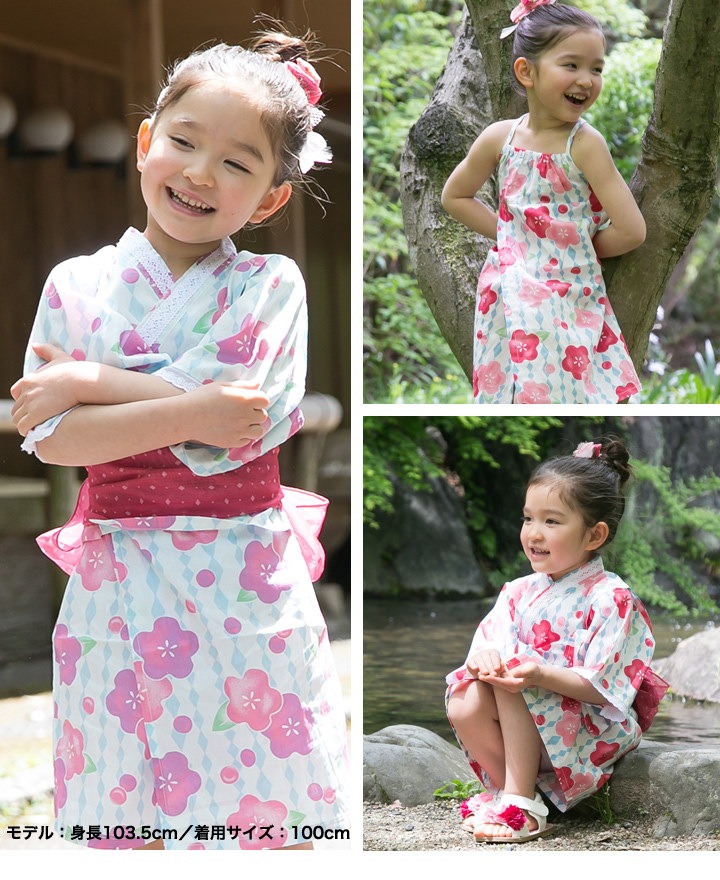 Qoo10 ゆうパケット送料無料 浴衣 子供 セット キッズ ベビー 子供服 ドレス ゆかた ワンピース サンドレス セパレート 花柄 帯セット レース M便 1 1