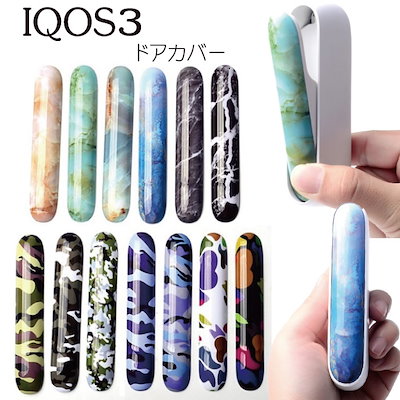 Qoo10 アイコス3 Iqos3 Duo デュオ 日用品雑貨