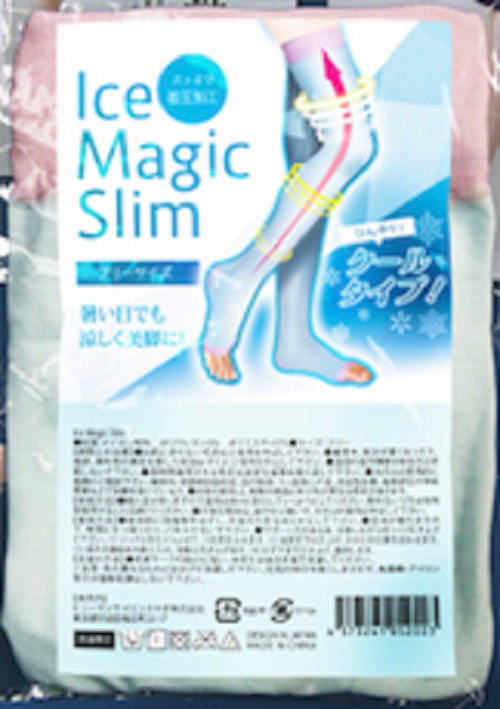 Qoo10 アイスマジックスリム 送料無料 Ice Magic Slim 着圧ソックス おやすみ用 ニーハイソックス 夜用 ダイエットスパッツ