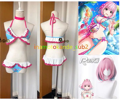 39 割引 一つ目の項目を先に選択してください 女性 男性激安正規品 アイドルマスターシンデレラガールズ夢見りあむ水着コスプレ衣装ウィッグ追加可 コレクション ホビー コスプレ 一つ目の項目を先に選択してください 女性男性 Www Pancorn Com