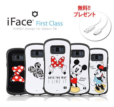 Qoo10 Iface Mickey Galaxy S8 S8 Iface Disney S8 S8 スマホケース