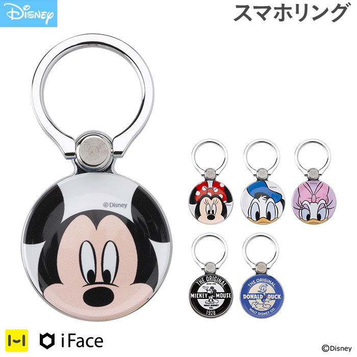 Qoo10 Iface公式 スマホリング ディズニー キャラクター Iface Finger Ring Holder アウターサークルタイプ