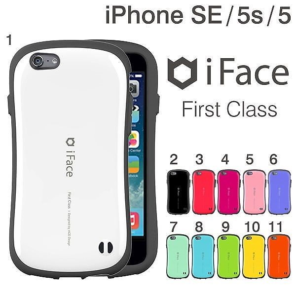 Qoo10 Iface公式 Iphone Se 第1世代 5s 5専用iface First Classケース