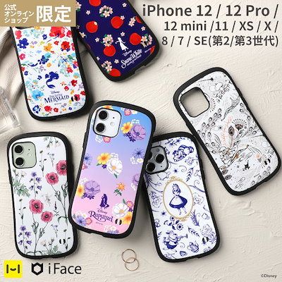 Qoo10 アイフェイス Iphone12 ケース ディズニー 1 スマホケース 保護フィルム Qoo10 アイフェイス Iphone12 ケース ディズニー 1 スマホケース 保護フィルム