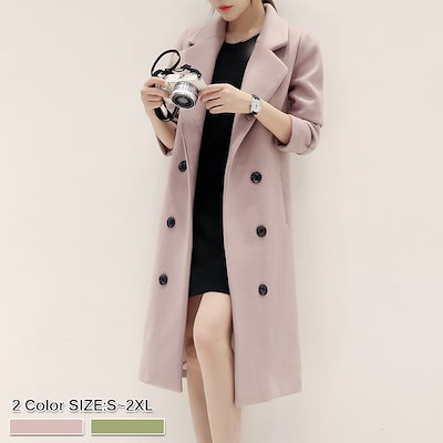 Qoo10 アウター レディース コート レディース服 Qoo10 アウター レディース コート レディース服