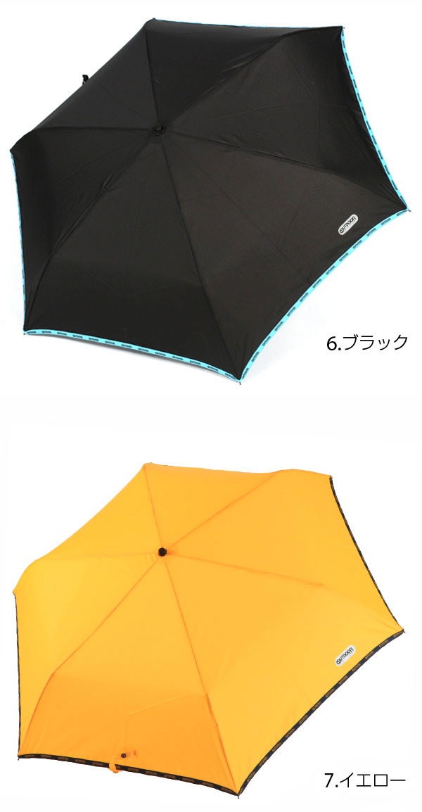Qoo10 折りたたみ傘 子供用 おしゃれ レディース 定番 折畳み傘 おりたたみ傘 軽量折り畳み傘 Outdoor アウトドア 55センチ キッズ