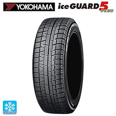 大阪大特価 5 ショッピングホーム 生活 スタッドレスタイヤ Ig50 Ice ヨコハマ Yokohama Guard タイヤ 215 カー用品 Plus