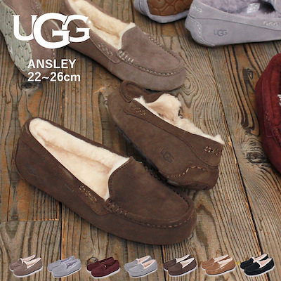 Qoo10 アグ アグ Ugg モカシン アンスレー An シューズ