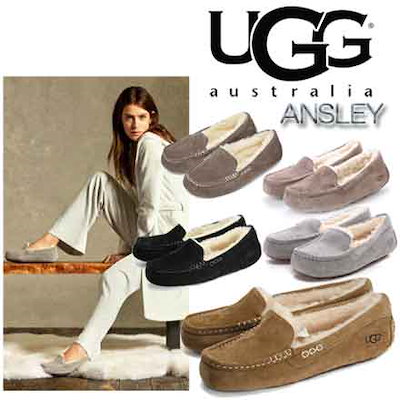 Qoo10 Ugg Ansley 3312 Ugg Ansley 3312 シューズ