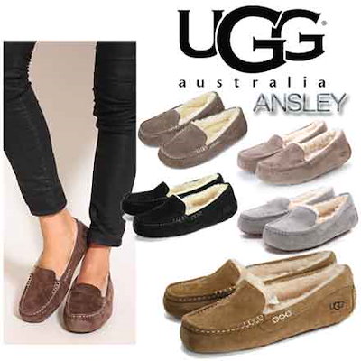 Qoo10 Ugg Ansley 3312 Ugg Ansley 3312 シューズ