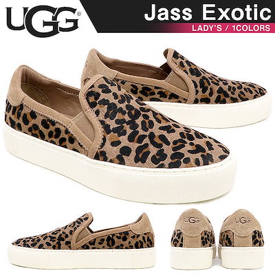 ugg jass exotic