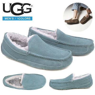 重荷 心理的 おっと Ugg メンズ モカシン Apab Jp