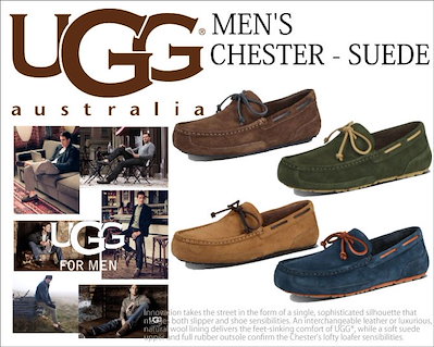 ugg chester men's