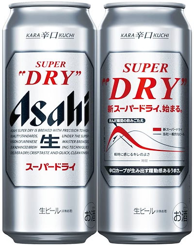 予約販売品 アサヒスーパードライasahiすーぱーどらい500ml缶48本 ビール 発泡酒