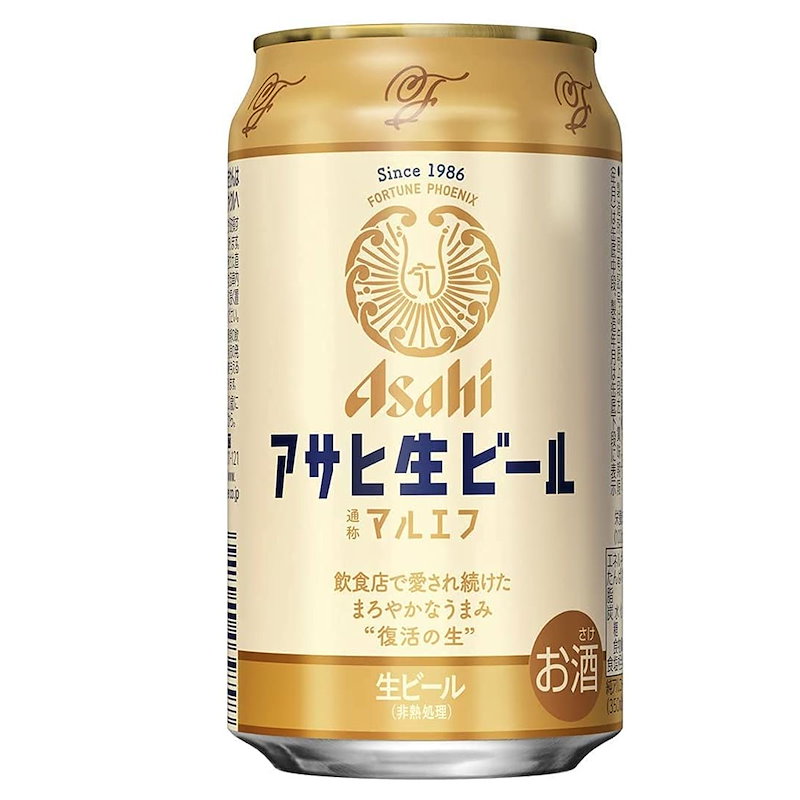 Qoo10] アサヒ 生ビール マルエフ 350ml