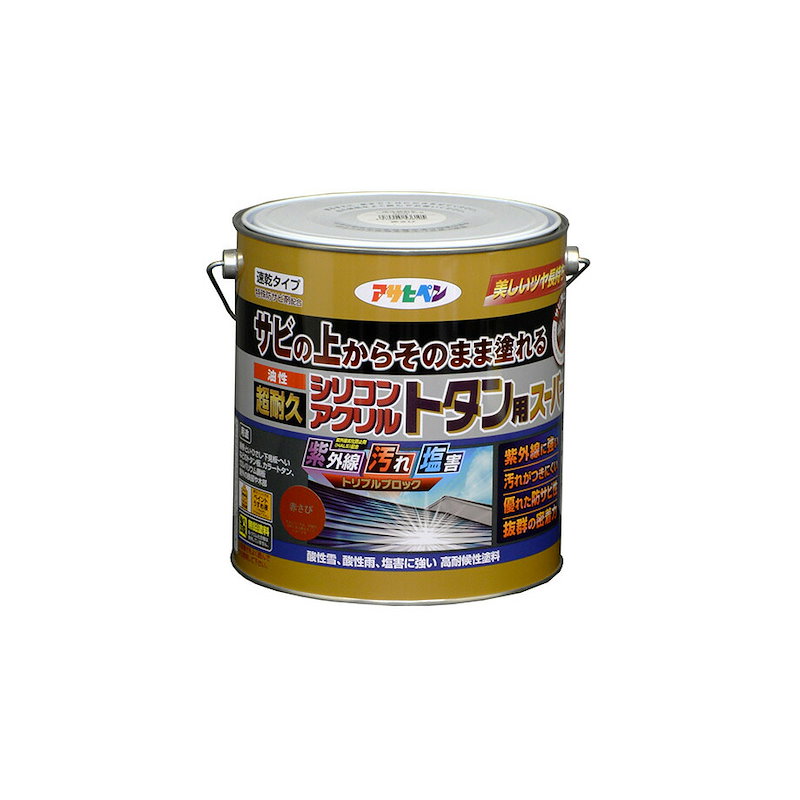 アサヒペン 油性高耐久アクリルトタン用α12kg 新茶 屋外塗料 屋根 トタン 高光沢 - 1