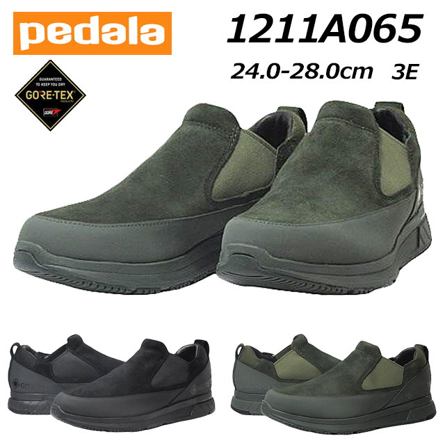 即納品可能 アシックスアシックス ペダラ 1211a065 3e Gore Tex 防水カジュアルシューズ メンズ 靴 ケース付き メンズ スポーツ メンズバッグ シューズ 小物 Www Cepgl Org