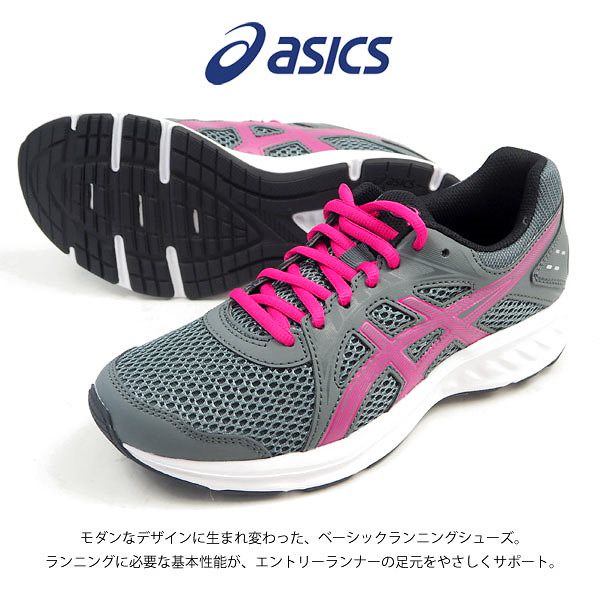 Qoo10] 特価アシックス asics スニーカー