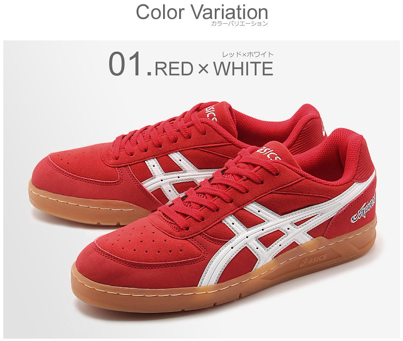 Qoo10 Asics アシックス ハンドボールシューズ スカイハンド Jp Thh536 2301 5001 9038 メンズ 靴