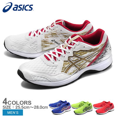 Qoo10] アシックス : ASICS アシックス ランニングシュー : スポーツ