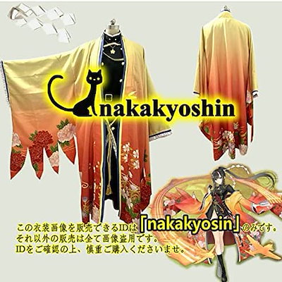 アズールレーン 龍鳳コスプレ衣装 コスプレ 変装 仮装 インターネット ショッピングホーム 生活 ウィッグ靴追加可