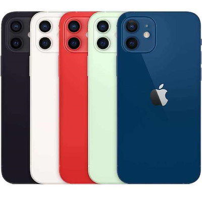 Qoo10 アップル Iphone 12 スマートフォン