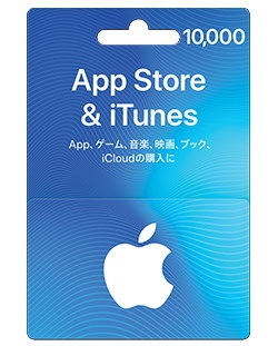 Qoo10 アップル Itunes Card カード 1000 日用品雑貨